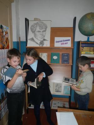 В Ерахтурской средней школе прошла неделя литературы, посвящённая юбилею Сергея Есенина